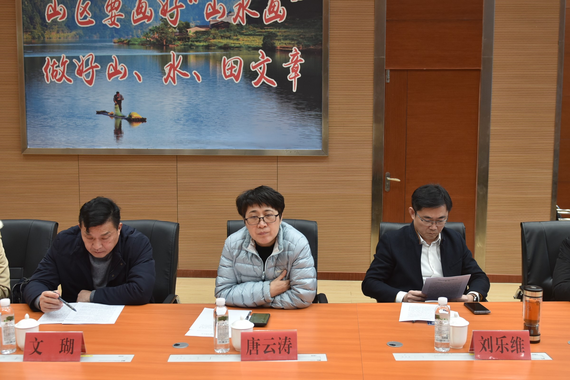 衡陽市委黨校、萍鄉市林業局一行至福建金森調研