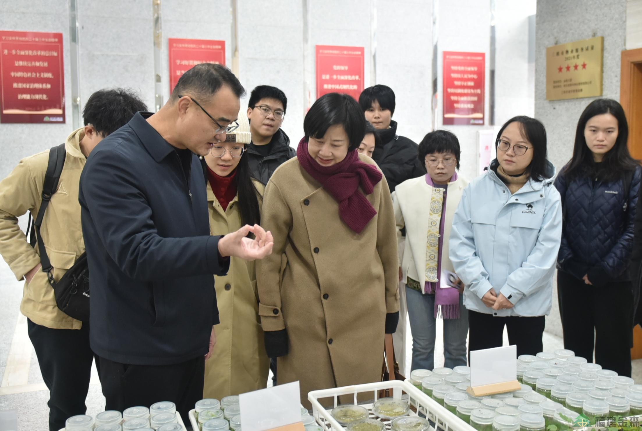 福建師范大學經濟學院至福建金森調研 福建師范大學經濟學院至福建金森調研