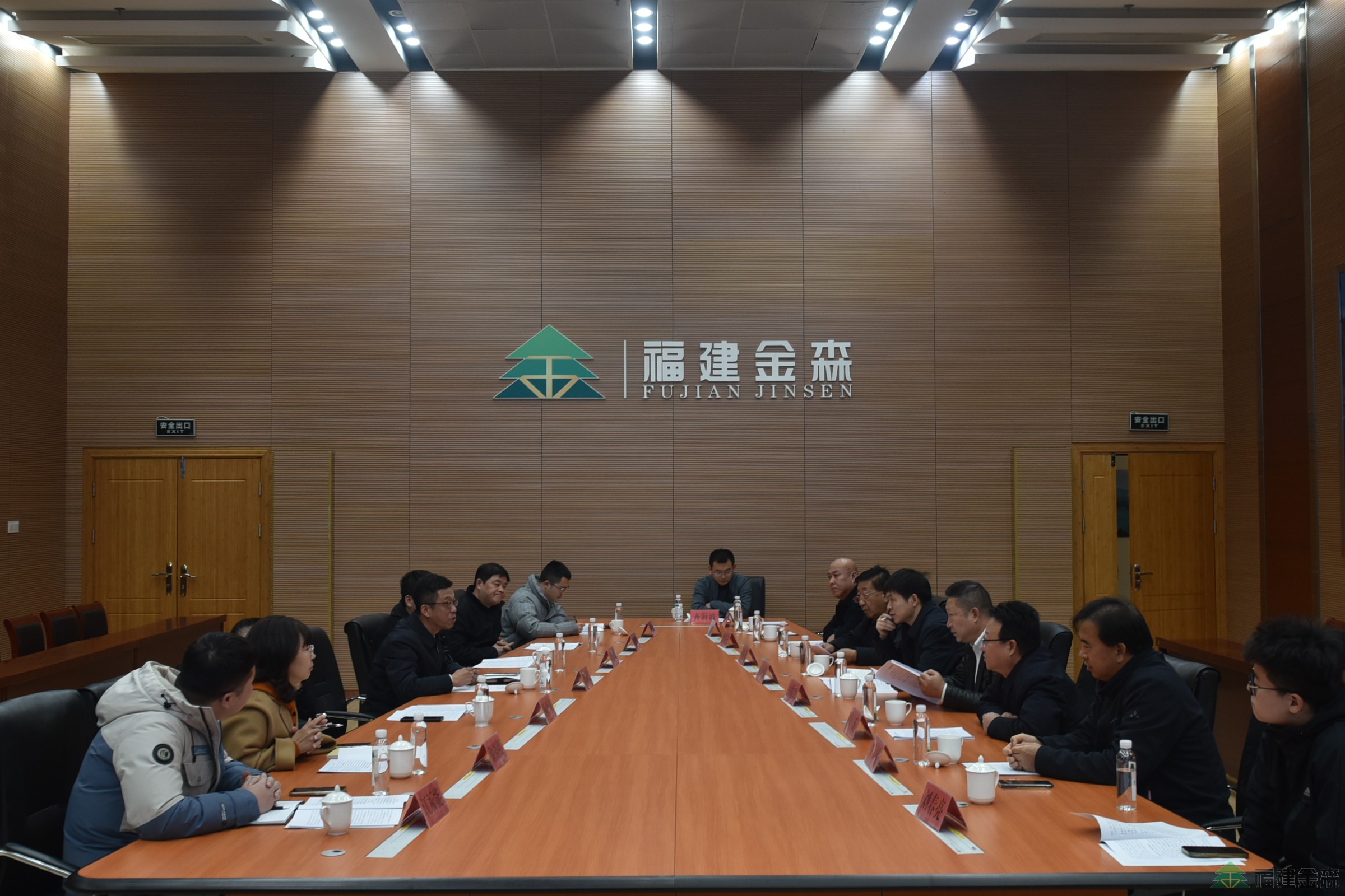 榆林市林草局一行蒞臨福建金森調研 榆林市林草局一行蒞臨福建金森調研