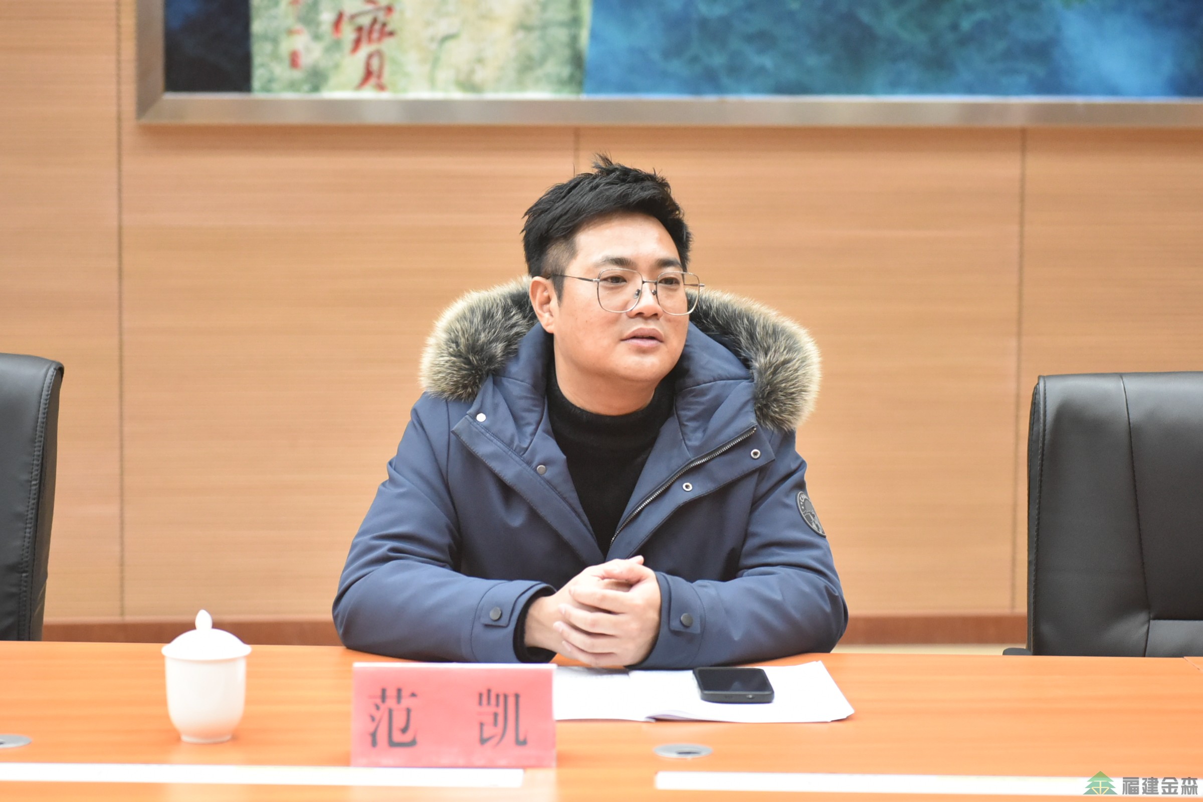 內(nèi)蒙古伊金霍洛旗一行蒞臨福建金森考察學(xué)習 內(nèi)蒙古伊金霍洛旗一行蒞臨福建金森考察學(xué)習