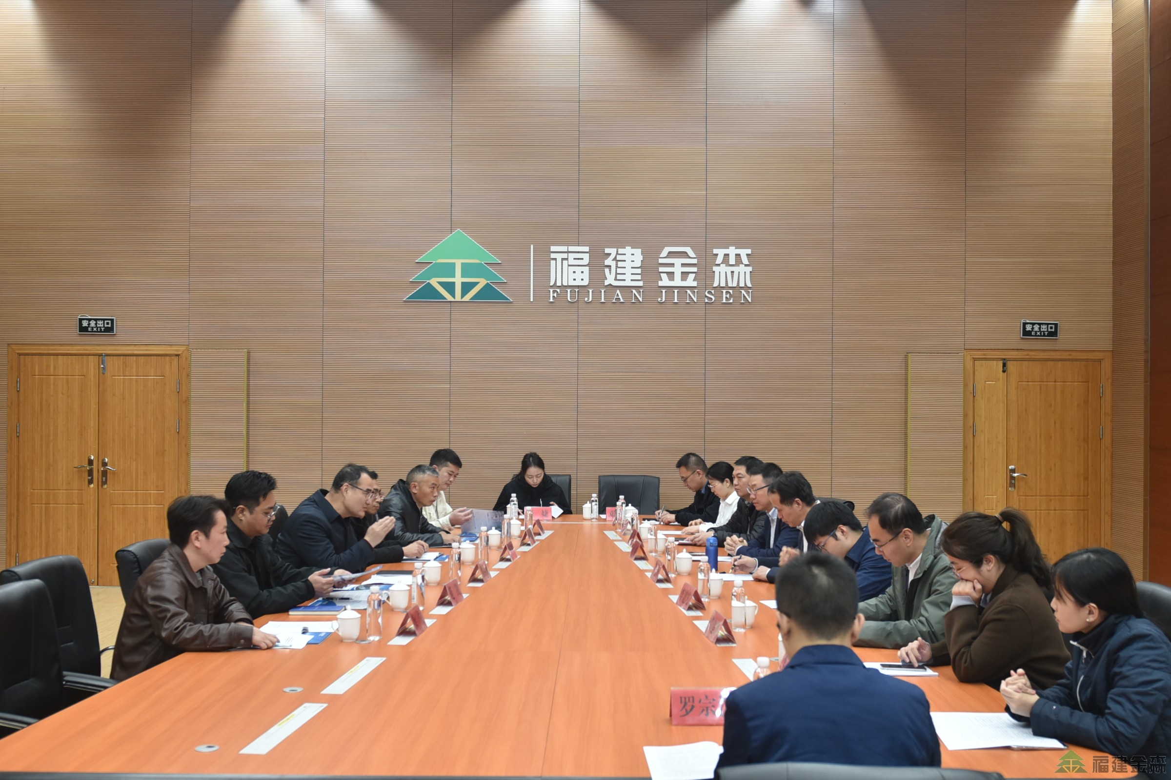 強(qiáng)強(qiáng)聯(lián)手 共謀綠色發(fā)展藍(lán)圖 國(guó)網(wǎng)綜能福建公司至福建金森開(kāi)展交流合作 強(qiáng)強(qiáng)聯(lián)手 共謀綠色發(fā)展藍(lán)圖 國(guó)網(wǎng)綜能福建公司至福建金森開(kāi)展交流合作